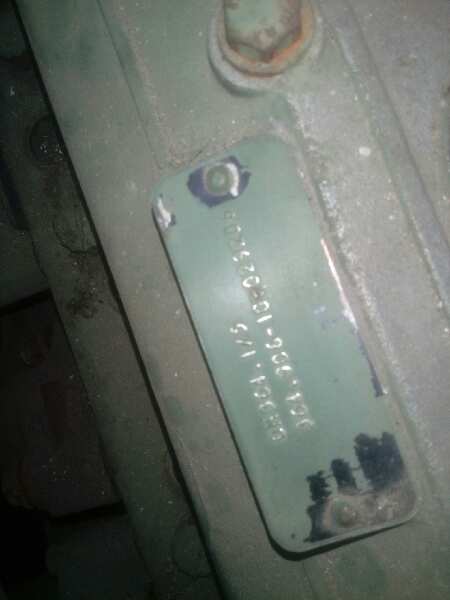 Motor completo no identificado