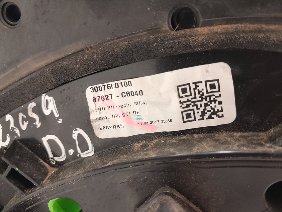 Retrovisor derecho hyundai i20 1.2