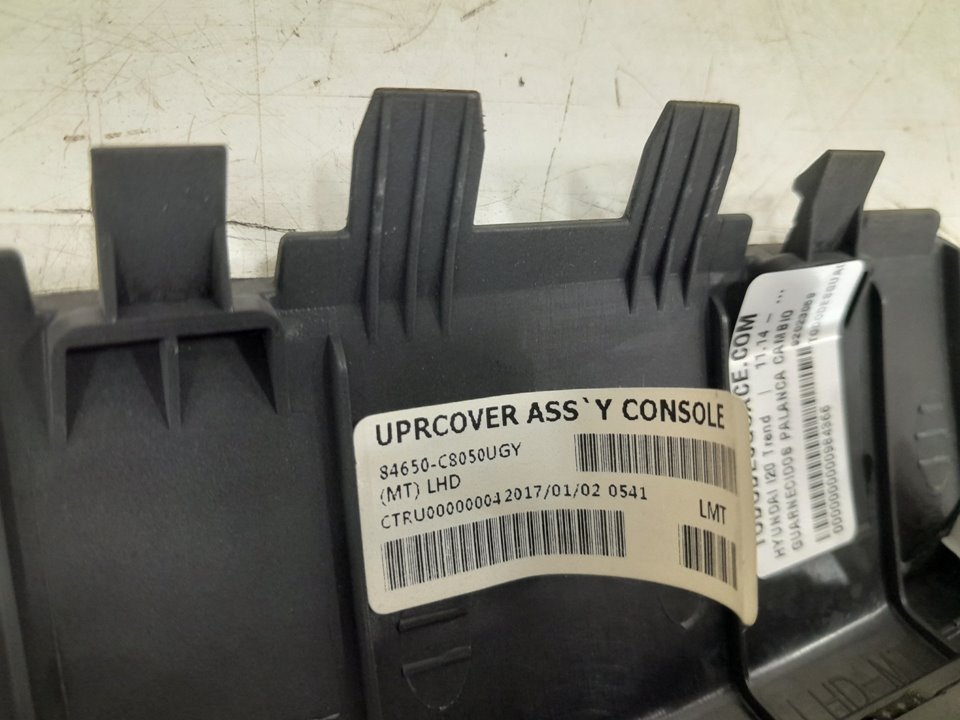 Guarnecidos palanca cambio hyundai i20 1.2