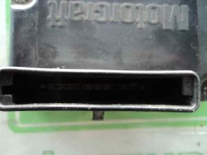 MODULO ENCENDIDO FORD FIESTA BERL./COURIER 1992