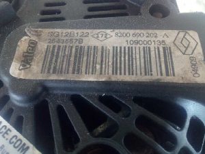 ALTERNADOR NISSAN INTERSTAR (X70) 2004