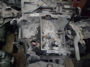 CAJA CAMBIOS CITROEN C5 BERLINA 2005