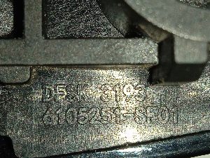 MANETA EXTERIOR TRASERA IZQUIERDA DFSK FENGON IX5 2025