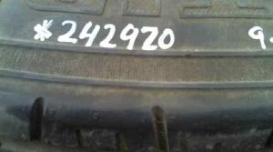 NEUMATICO REPUESTO KIA SPORTAGE 2007