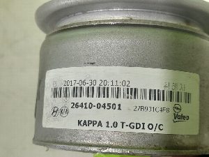 ENFRIADOR ACEITE MOTOR KIA STONIC (YBCUV) 2020