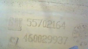 DEPOSITO EXPANSION OPEL CORSA D 2011