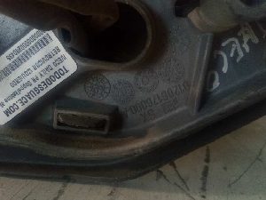 RETROVISOR IZQUIERDO IVECO DAILY PR 2011