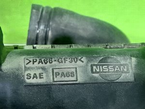 RADIADOR AGUA NISSAN PICK-UP (D22) 2001
