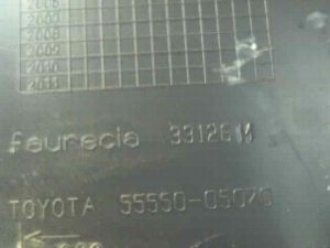 GUANTERA TOYOTA AVENSIS