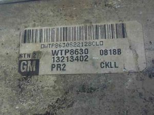 INTERCOOLER OPEL ZAFIRA B 2008