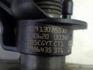 INYECTOR AUDI A6 BERLINA (4F2) 2008