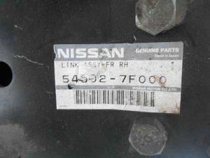 BRAZO SUSPENSION INFERIOR DELANTERO DERECHO FORD