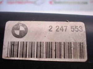 DEPOSITO EXPANSION BMW SERIE 3 BERLINA (E46) 2005