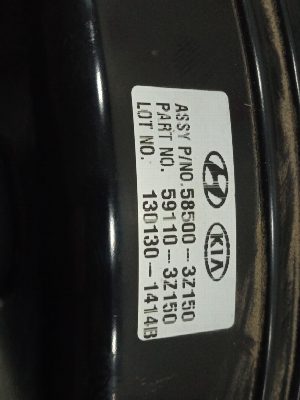 SERVOFRENO HYUNDAI I40 2013