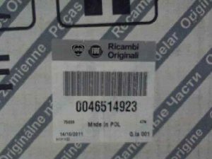 FARO DERECHO FIAT RECAMBIO ORIGINAL 2013