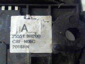 INTERRUPTOR NISSAN X-TRAIL (T30) 2006