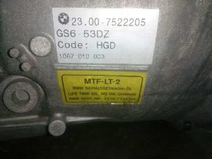 CAJA CAMBIOS BMW SERIE 5 BERLINA (E60) 2006