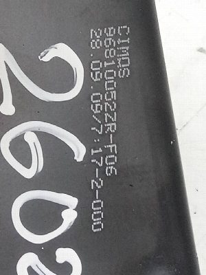 PALANCA FRENO PEUGEOT 308 2009