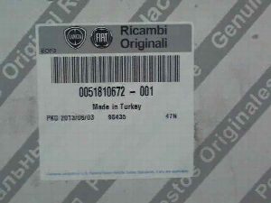 FARO DERECHO FIAT RECAMBIO ORIGINAL 2013