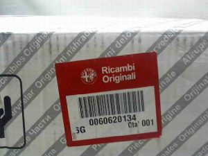 FARO DERECHO FIAT RECAMBIO ORIGINAL 2013