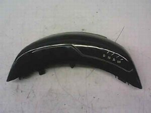 Tapa Display CITROEN C4 GRAND PICASSO 2007