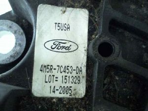 PALANCA CAMBIO FORD FOCUS BERLINA (CAP) 2005