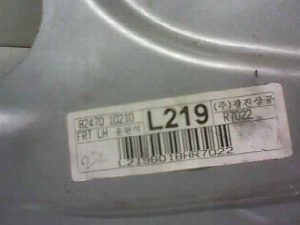 ELEVALUNAS DELANTERO IZQUIERDO KIA CARENS (UN) 2007